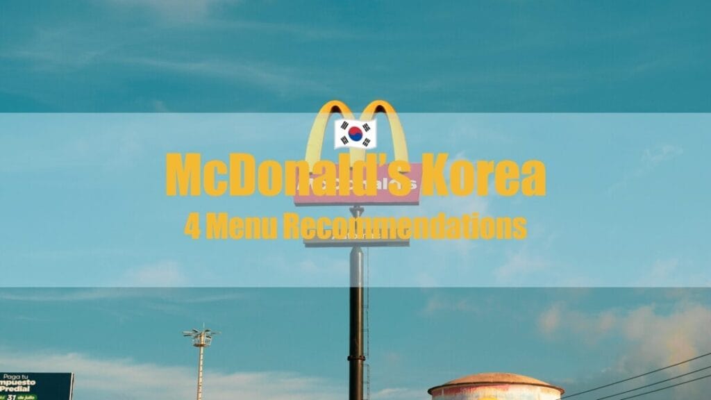 McDonald's Korea