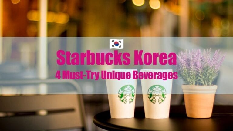 starbucks korea