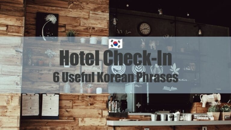 Expressions for your hotel stay