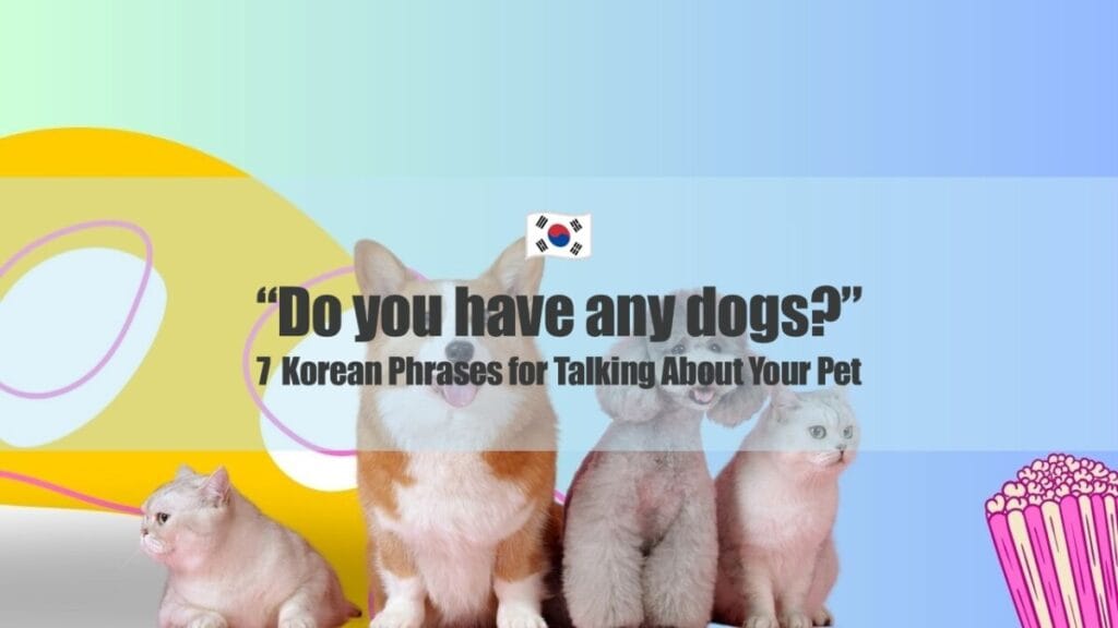 pet