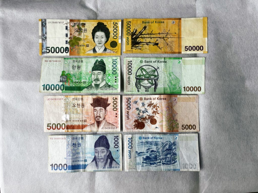 Bills