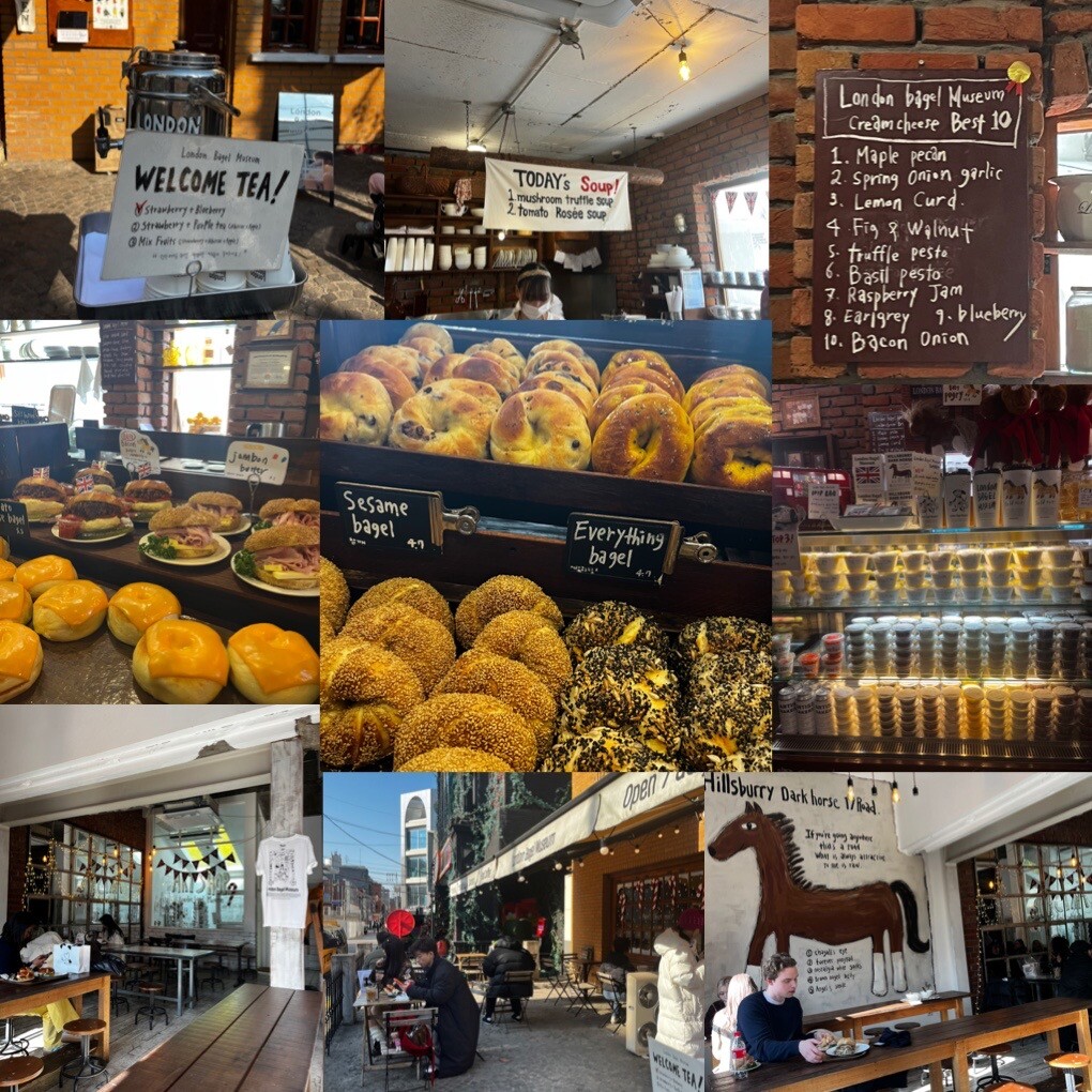 London Bagel Museum Review